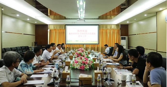 谈球吧体育加速节点图片