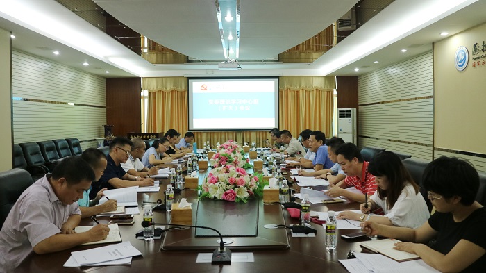 谈球吧体育指定通道图片