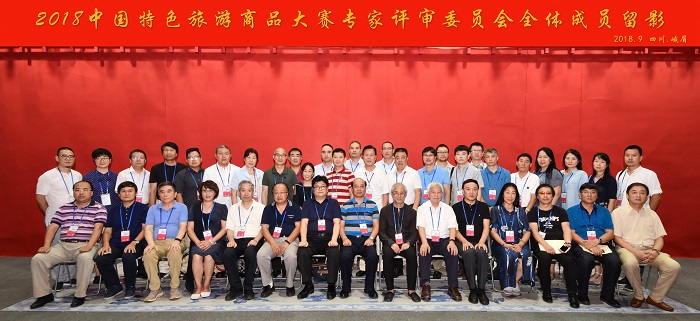 谈球吧体育平台图片