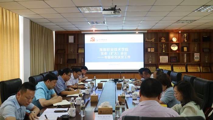 谈球吧体育体育频道图片