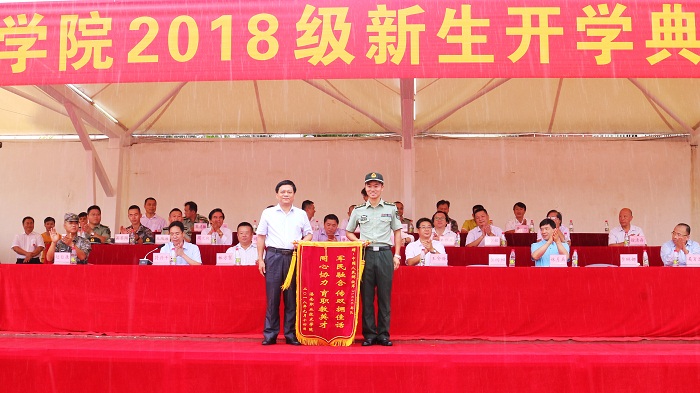 谈球吧体育安全通道图片