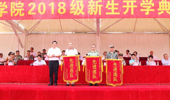 谈球吧体育指定通道图片