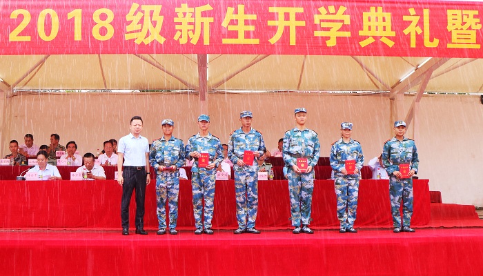 谈球吧体育加速节点图片