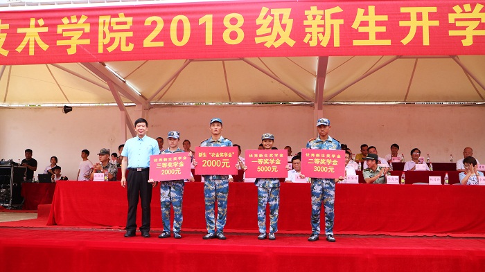 谈球吧体育欧洲杯图片