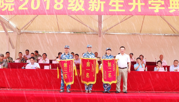谈球吧体育客户端图片