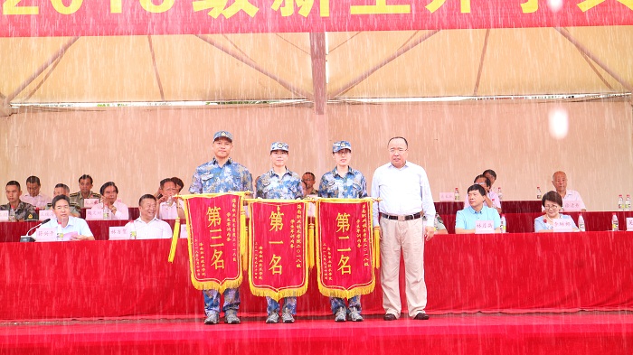 谈球吧体育赛事快讯图片