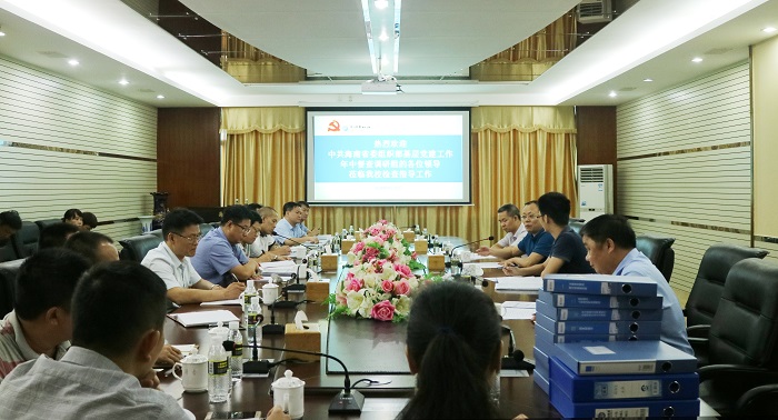 谈球吧体育指定通道图片