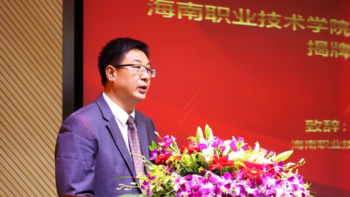 谈球吧体育超级联赛图片