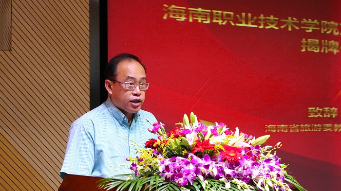 谈球吧体育赛事快讯图片