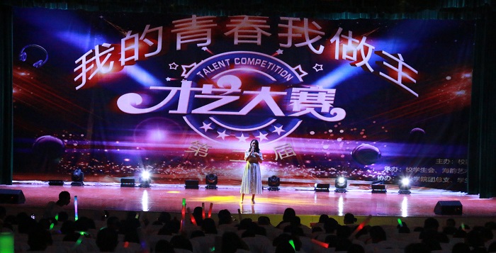 谈球吧体育核心通道图片