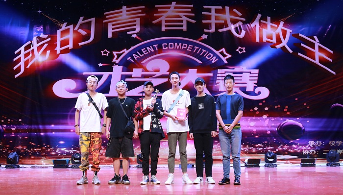 谈球吧体育客户端图片