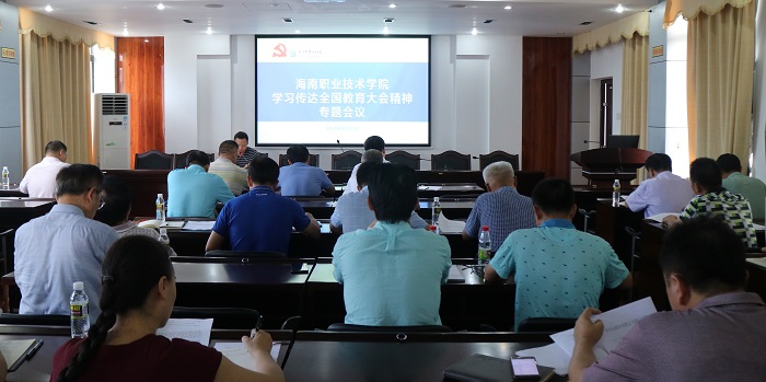 谈球吧体育加速节点图片