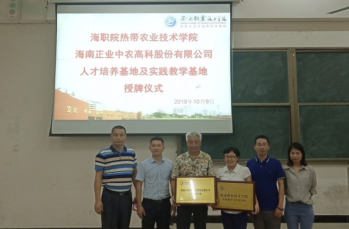 谈球吧体育直播图片