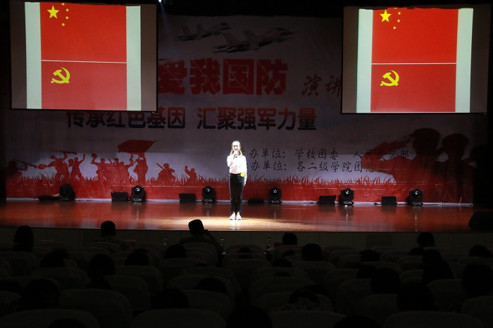 谈球吧体育备用网址图片