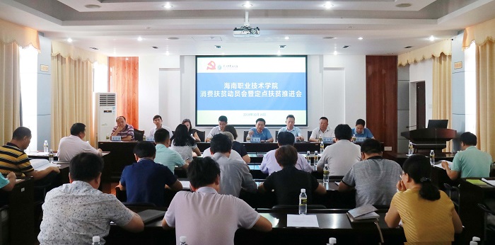 谈球吧体育指定入口图片