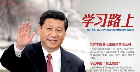 谈球吧体育客户端图片