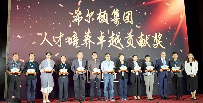 谈球吧体育超级联赛图片