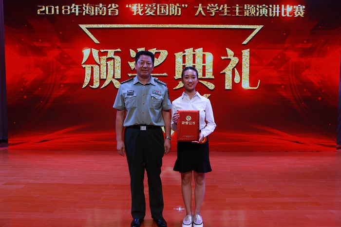 谈球吧体育直播图片