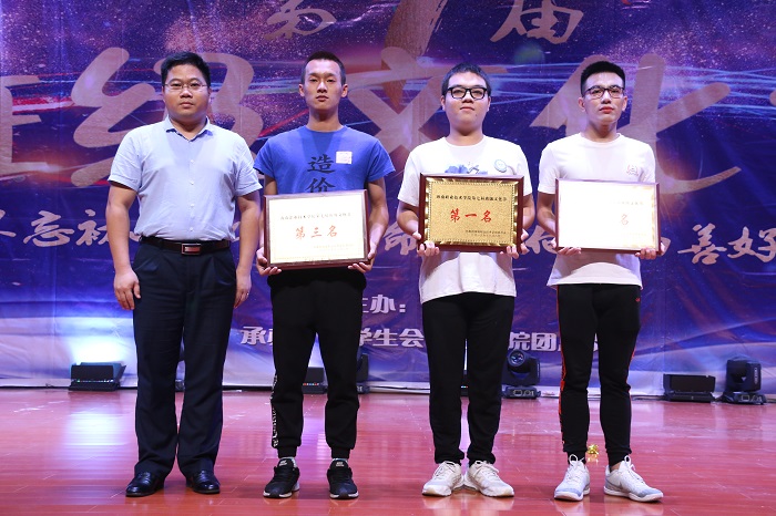 谈球吧体育欧冠直播图片