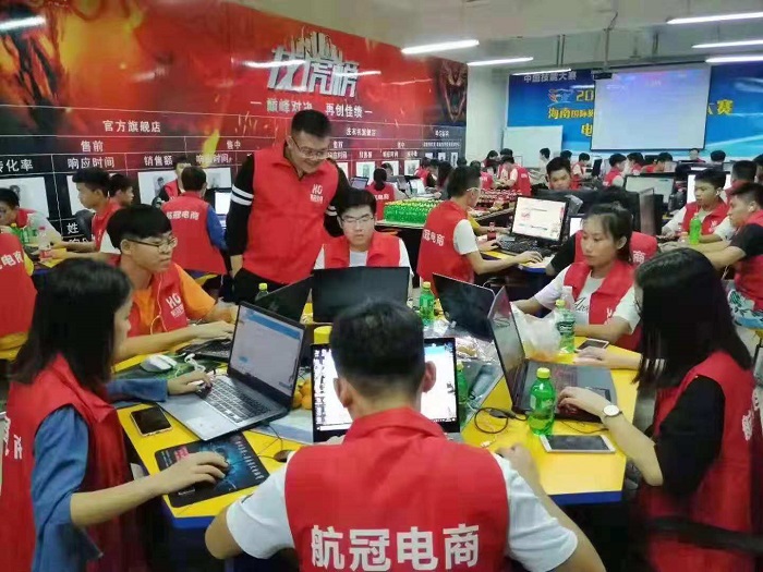 谈球吧体育体育频道图片