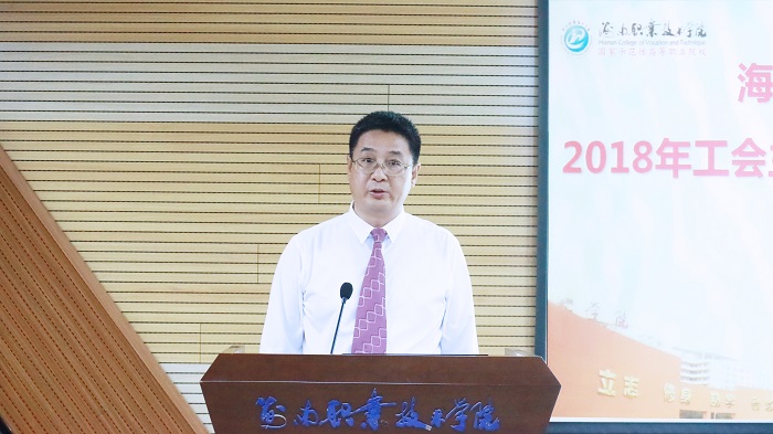 谈球吧体育备用网址图片