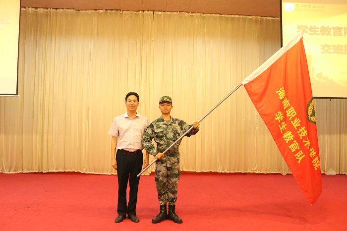 谈球吧体育手机版图片
