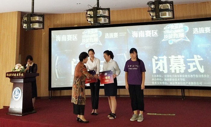 谈球吧体育手机版图片