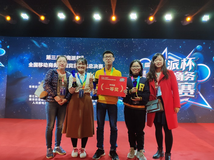 谈球吧体育加速节点图片