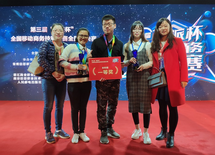 谈球吧体育官方指定端图片