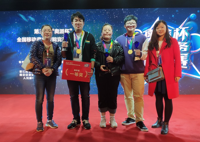 谈球吧体育APP下载图片
