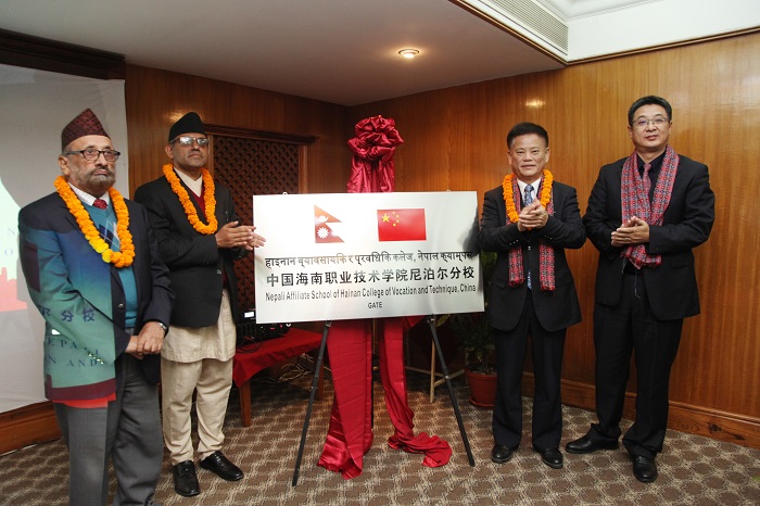 谈球吧体育官方指定端图片
