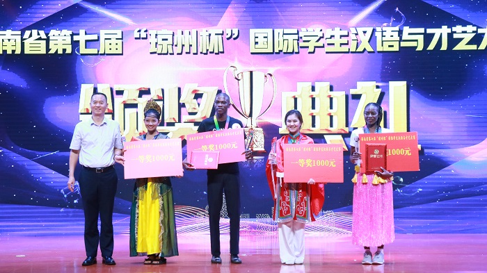 谈球吧体育客户端图片