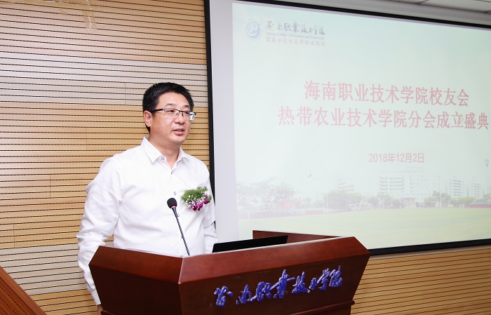 谈球吧体育APP下载图片