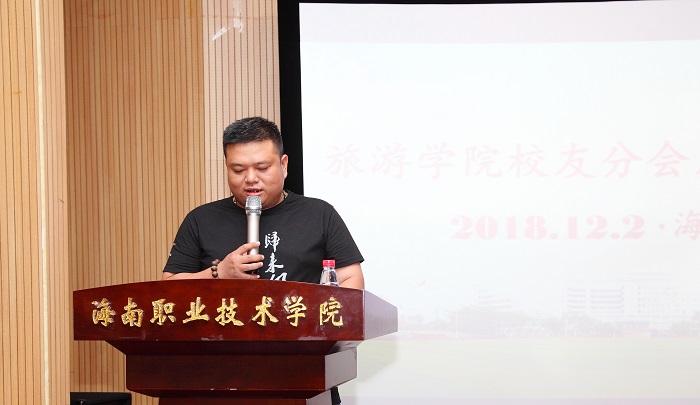 谈球吧体育体育频道图片