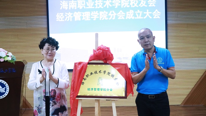 谈球吧体育APP下载图片