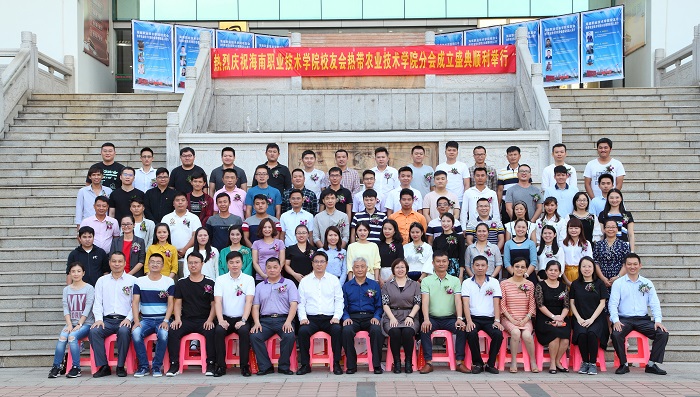 谈球吧体育加速节点图片