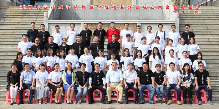 谈球吧体育赛事快讯图片