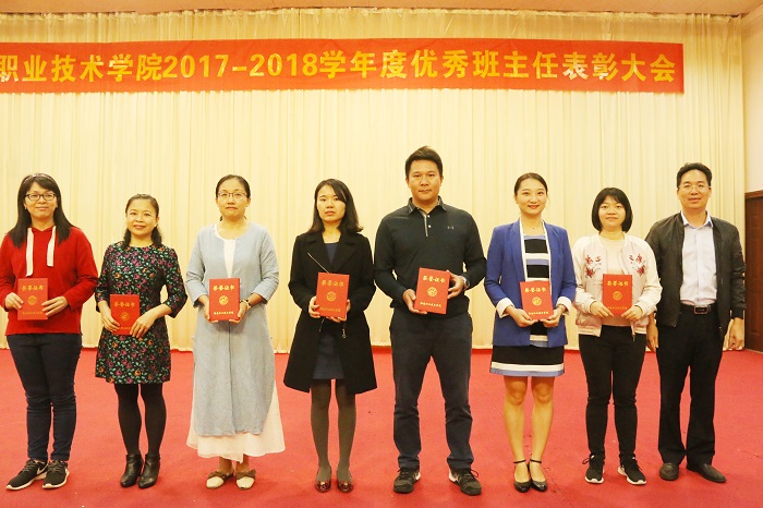 谈球吧体育欧冠直播图片