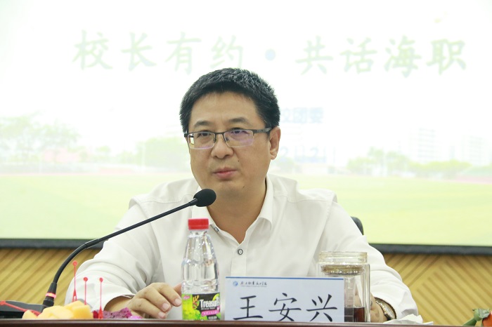谈球吧体育指定入口图片
