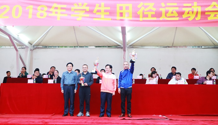 谈球吧体育平台图片