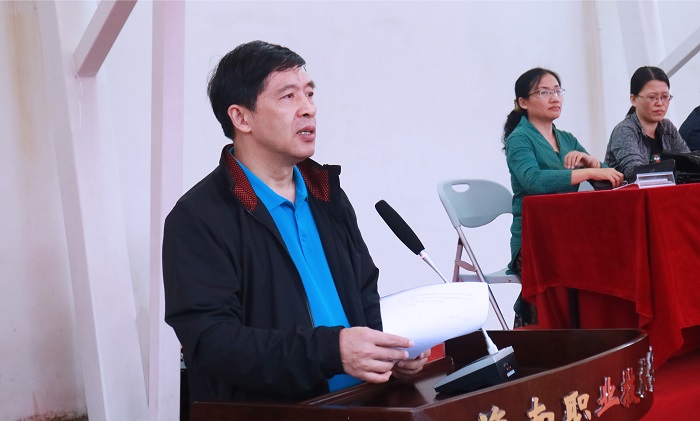 谈球吧体育欧冠直播图片