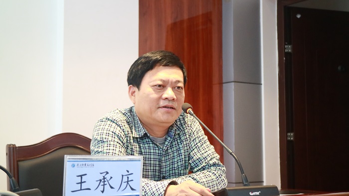 谈球吧体育加速节点图片
