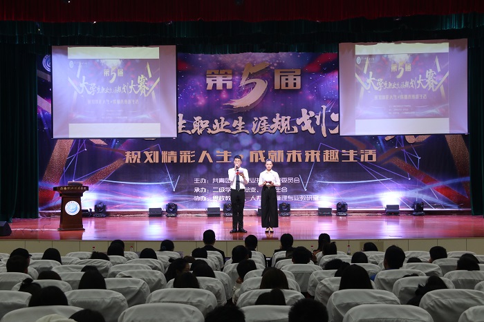 谈球吧体育直播图片