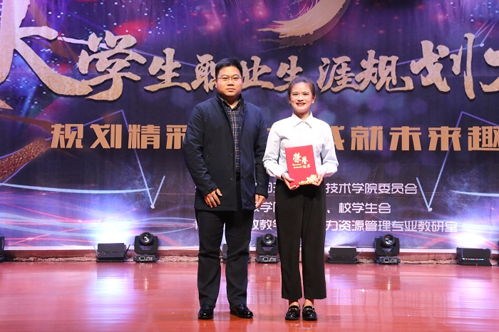 谈球吧体育指定入口图片