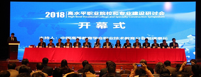 谈球吧体育欧冠直播图片