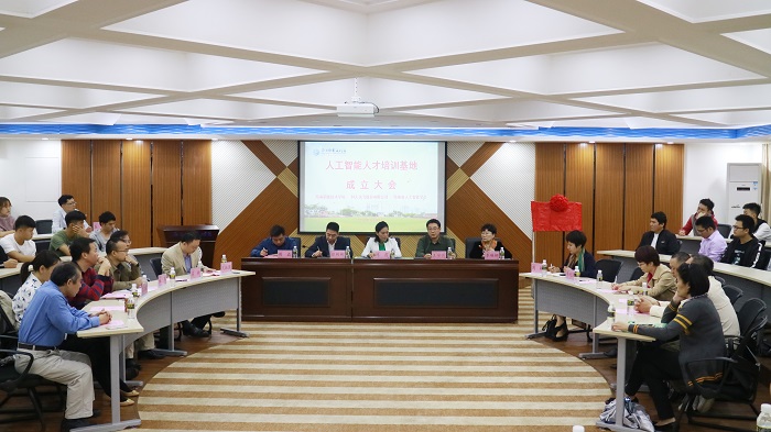 谈球吧体育核心通道图片