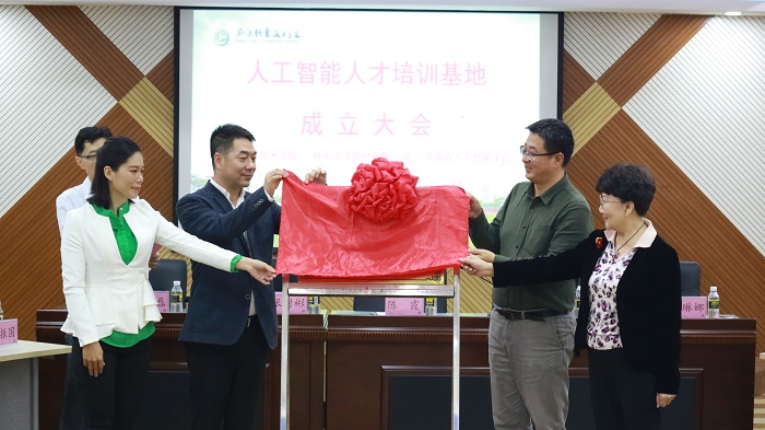 谈球吧体育赛事资讯平台图片