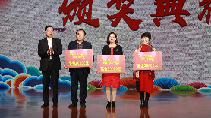 谈球吧体育指定通道图片