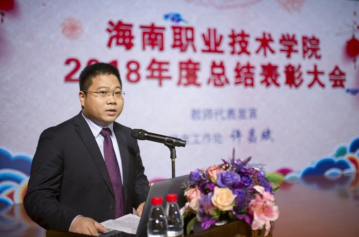 谈球吧体育指定入口图片
