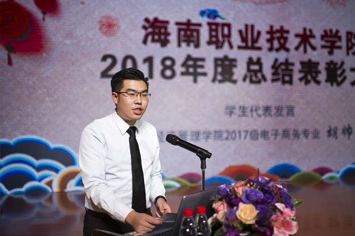谈球吧体育备用网址图片